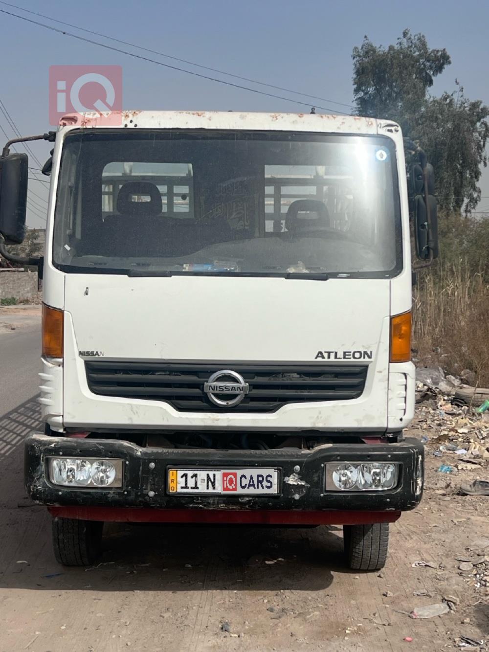 نيسان اتليون